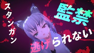 「お仕置きしてあげなくちゃね…」【ヤンデレ】【監禁】カウントダウンされてじっくり追いつめられて…【男性向け】[Yandere Japanese ASMR]