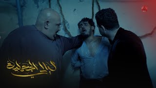 اقوى مشهد تعذيب في الدراما اليمنية .. والضحية نبيل | ليالي الجحملية