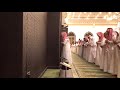 الشيخ عبدالله الموسى سورة المؤمنون نجومي