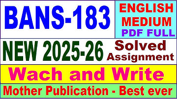 BANS 183 solved assignment 2025-26 in English || bans 183 solved assignment 2026 || ignou bans183