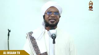 MUISLAMU KANISANI | SHEIKH ABOUD MUHAMMAD.