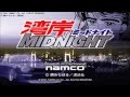 Masakis theme game  wangan midnight r music extended