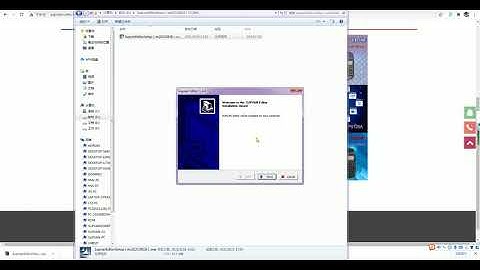 [Software Guide] Download and install Supvan Editor PC software for TP2000M heat shrink printer.