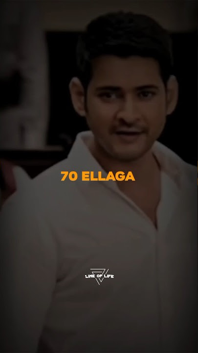 Bharat ane nenu mahesh Babu power full dialogues 🔥🔥 #whatsapp_status #politics #maheshbabu #shots