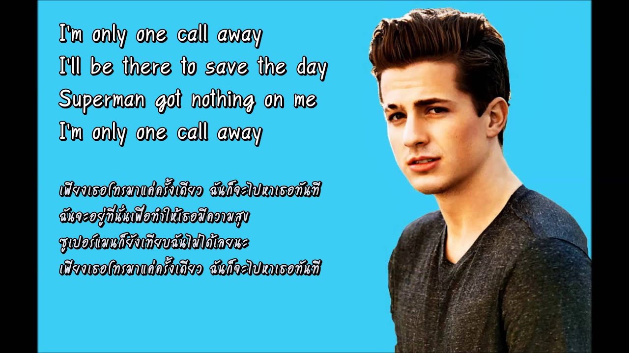 Charlie Puth - One Call Away (แปลไทย) - YouTube