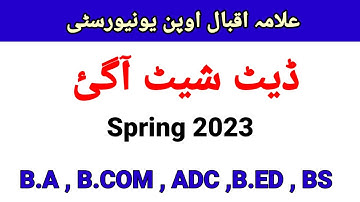 BA , B.COM , ADC, BS ,B.ED Date sheet Announced  || Aiou Datesheet for spring 2023