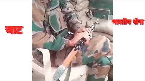 jaat status #indian #army #jaatdevta #jaatekta #jaatparivar #jaatkom