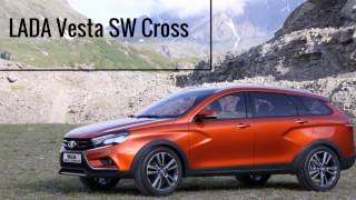 Новый универсал LADA Vesta SW Cross фото и описание