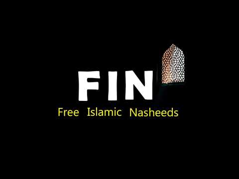 best-beautiful-nasheed---vocals-only-without-music-||-free-islamic-nasheeds