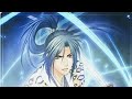 三木眞一郎(源頼忠)/風葬の荒野【うたスキ動画】