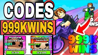 All Secret Motorcycle Racing Codes Codes For Motorcycle Racing Roblox 2026