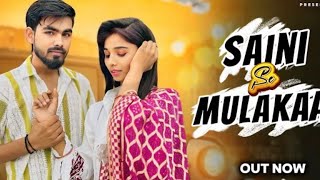 Saini Se Mulakaat(Official Video) Sanu Doi s Gaurav Saini || New Saini Dj Song 2025 #trending #video