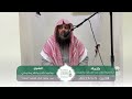كلمة بعنوان: إن الصلاة تنهى عن الفحشاء والمنكر | الشيخ: محمد جابر ماطر محمدي