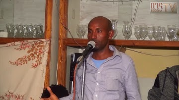 Yohannes Habtegergish (John Mera) Eritrean Stand-Up Comedy (Part 2) 2018