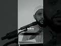 استيقظت يا أمة محمد الشيخ محمود الحسنات