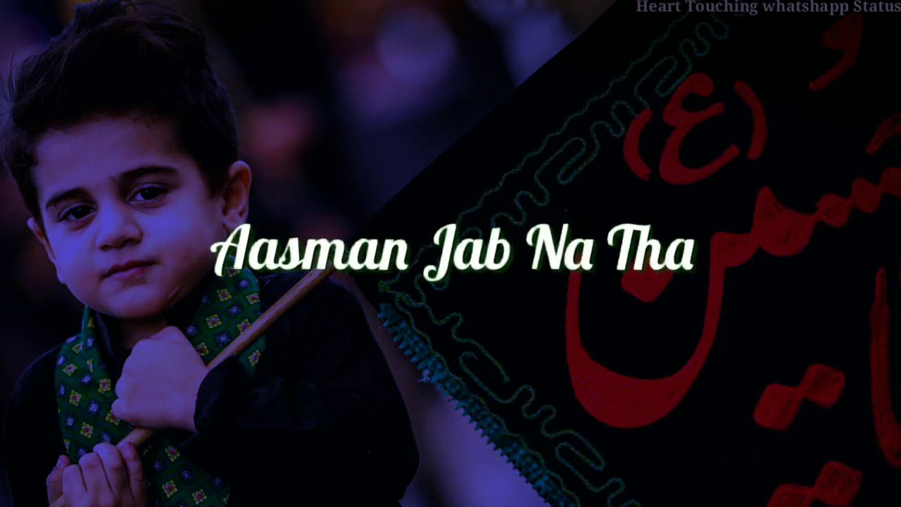 Eid Mubarak Status 2019 || Eid Whatsapp Status || New Eid Ul Bakar Status 2019 || Eid Video Status