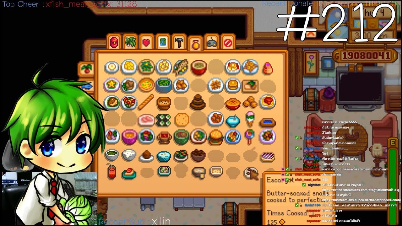 stardew valley ทำอาหาร  New  [Stardew Valley] : การทำอาหารที่ไม่เสร็จสักที [212]