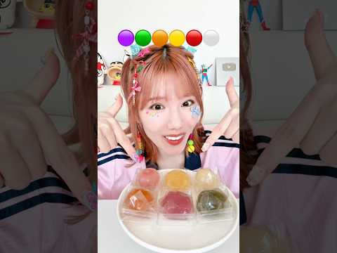 カラフルわらび餅を食べる💕#ASMR #お餅 #わらび餅