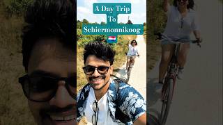 Schiermonnikoog | A Day Trip to Northern Netherlands 🇳🇱 | Wadden Island 🏝 #weekendgetaway