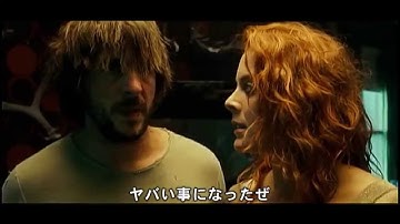 『ラブ・レクイエム』予告編