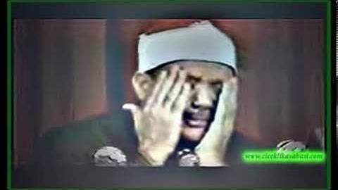 آية الكرسي من سورة البقرة - اللآية رقم(255)