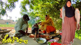 Village Style Desi Fish Fry+Fish Receipe|Village Traditional Food Fish  Receipe||Rabias Life
