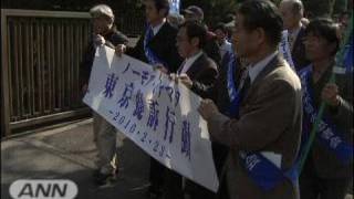 政府、和解案を受け入れへ　水俣病訴訟で鳩山総理（10/03/19）