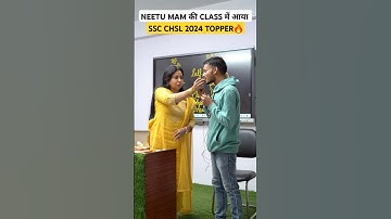 Neetu Mam की Class में आया SSC CHSL TOPPER 🔥 | English By Neetu Mam #sscchsltopper#sscchsl#ssc