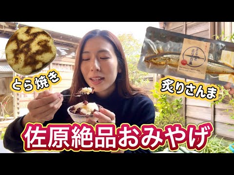 るんちゃんと8464!! - YouTube