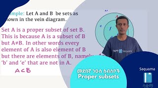 Details Grade 7 Unit 1: Proper subsets | መደበኛ ንዑስ ስብስቦች Guide