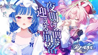 西園チグサの配信のサムネイル画像