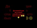 #хочуврек #танцы #comedy #dance #funny #крутая #тренд #крутойтанец #хочувтренды #крутаямузыка