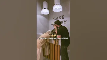 اجمل حالة عن الحب حالات واتس حب اناشيد حب اسلامية مقاطع حب دينية ستوريات أناشيد حب Shorts 