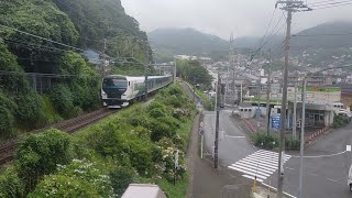 伊東線E257系特急踊り子9号通過展望