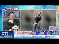 美國撤軍與中東局勢