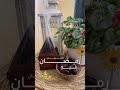 دعاء ليوم أوال في رمضان مستاجب ومجرب