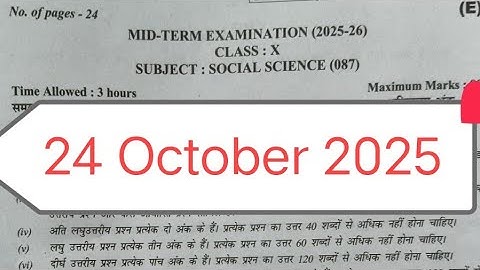 Class 10 social science mid term question paper 2025-26 / evening shift 