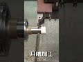 Machining of Precision Copper Parts of CNC Lathe