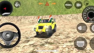 THAR yellow car stant Game Indian car simulator 3D gameplay video City...