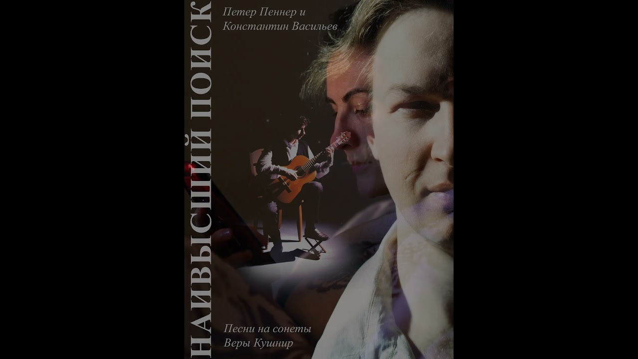 004 NP | Кольцо, в котором тесно, но не больно