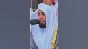 أروع تلاوات الشيخ عبدالله الجهني