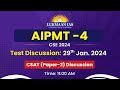 Aipmt pt mock test  4 gs paperii  discussion  by team  lukmaan ias