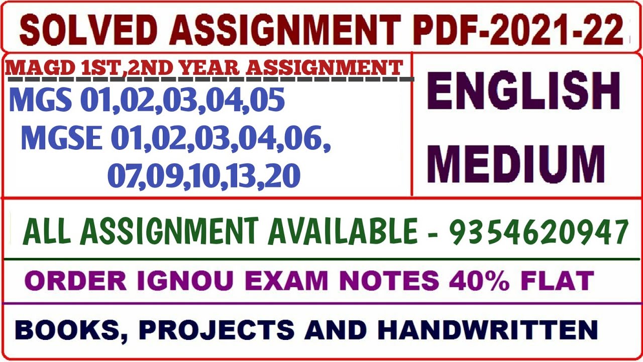 ignou m.com 2nd year assignment 2021 22