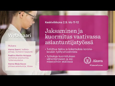 Video: Kuinka Vähentää Palvelimen Kuormitusta