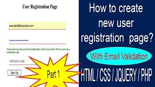 Php Mysql User Registration With Email Verification And Login  Webpage Creation  Part 1