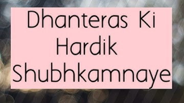 NTA UGC NET 2021 | Communication  | सम्प्रेषण  | संचार | Sanchar Kya Hai | Sampreshan Kya Part 07