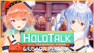 【HOLOTALK】With our 24th guest: USADA PEKORA peko! #kfp #キアライブ