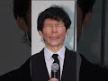 お笑い芸人の卒アル誰かわかる？