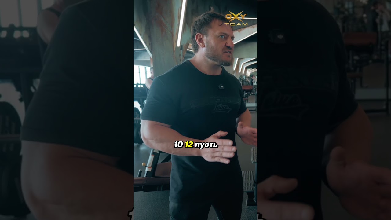 Я НИКОГДА не делаю упражнения меньше 20 повторений