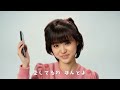 松田聖子 - わがままな片思い【歌詞付き】